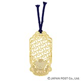 �ۂ����܂̃G�b�`���O������