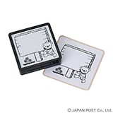 �ۂ����܂̐Z����X�^���v�i���m�点�j