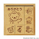 �ۂ����܂̖ؐ��X�^���v