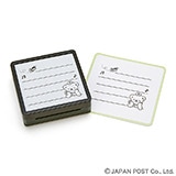 �ۂ����܂̐Z����X�^���v�i�݂΂��j