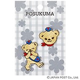 �ۂ����܂̃��b�y���V�[��