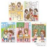 ��V�[�N���b�g��w������x�u�F�v�V���[�Y �N���A�J�[�h