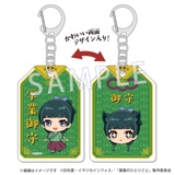 �w�򉮂̂ЂƂ育�Ɓx���R�X�^ ���A�N�����L�[�z���_�[ �L�L(�}�I�}�I)