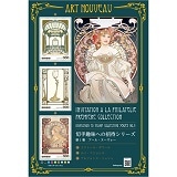 �؎��ւ̏��҃V���[�Y��1�W