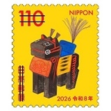 �ߘa8�N�p�N��P�P�O�~�X�֐؎�