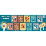 yO[eBO؎z~̃O[eBOi85~j