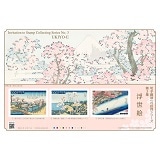 �y����؎�z�؎��ւ̏��҂R�W�E�؎�