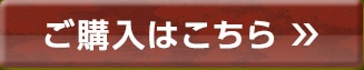 �t���[���؎�Z�b�g(�f�� �w�A�M�g-���\�͐푈-�xVer.) ���w���͂����� ��