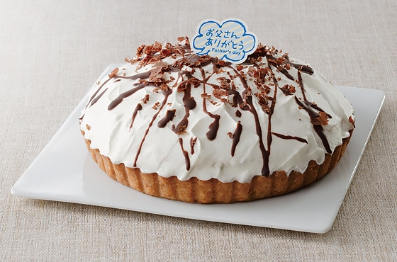 <ブランドォレ>チョコバナナシャンティ