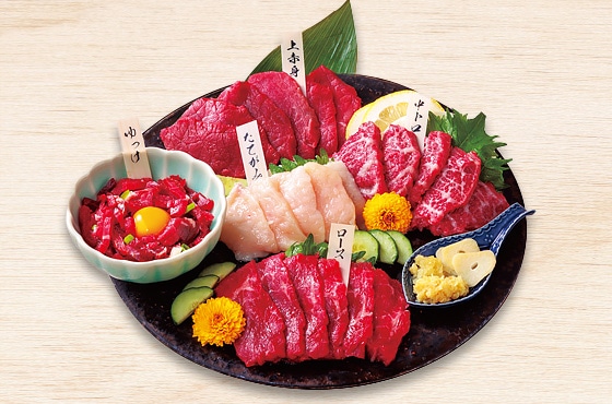 【冷凍】馬刺し5種食べ比べセット