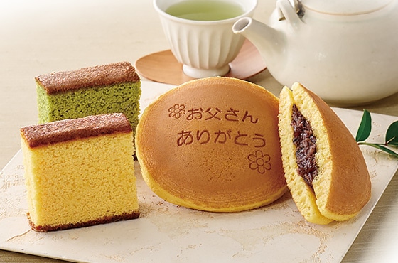 <杉谷本舗>焼印どらやき&カステラ詰合せ