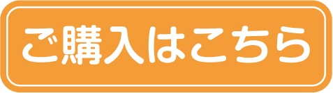 ���w���͂�����